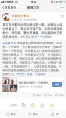 深入了解 请牢记本站最新域名