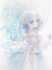 海角社区最新破解版2022