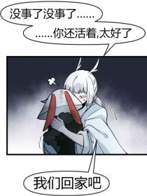 唐伯虎高三学妹在线免费