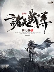 苹果草莓绿巨人91